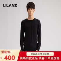 Lilanz mens 2021 spring new mens fashion business sweater sweater 21CMS0071S