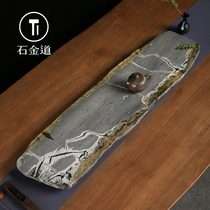 Shi Jindao Whole piece natural Chinese painting stone Tea tray Household art stone Tea table Tea room Grass flower stone Wet and dry tea sea