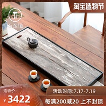 Natural whole wood fossil tea tray Household large stone tray Tea sea drainage wood grain stone tea tray Office stone tea table