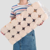 5 9kg roll paper household toilet paper large roll paper solid original pulp coreless bamboo pulp paper towel toilet Toilet Paper 4 layers