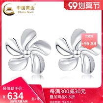 China gold-platinum slowly meet small flower earrings earrings jewelry fashion simple ins niche design Women