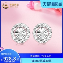 (China gold)PT950 platinum stud earrings women diamond flower white gold stud earrings earrings earrings simple fashion