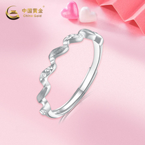 (China Gold) PT950 platinum ring water wave ripples water ripples white gold ring women jewelry ins