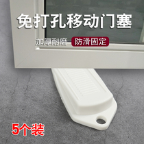 Rubber door stopper door stopper door wedge door card child door stopper anti-collision and windproof door blocking door door non-punching