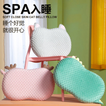 Net red cat belly pillow to help sleep home low pillow core cervical spine memory Cotton office single nap pillow