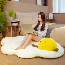Net red lotus bag Egg Cushion Ground Bedroom Butt Cushion Cushion Thickened Plush Fart Cushion for a long time sitting theorist Home