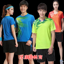 17 summer light board badminton suit mens and womens set couple short sleeves sleeveless tops tennis ping pong quick dry sports print