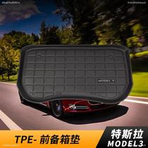 Suitable for Tesla model3 y trunk mat semi-enclosed Modly front and rear trunk mat Interior decoration