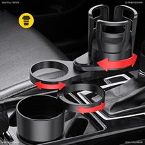 Car one point four water cup holder storage box car seat gap products car storage box decoration New