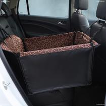 Pet car mat dog cat out rear car folding cushion waterproof and dirt resistant car interior protective seat cover