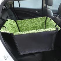 Dog car mat Car Pet Mat rear rear seat safety seat cover double-layer waterproof and anti-dirty car car car seat cushion