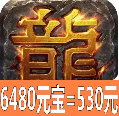 中华赌侠1080p