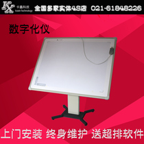 Factory direct sale special clothing CAD digitizer Long digitizer CD-91200L reading board A0