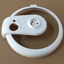 Jiuyang electric pressure cooker accessories JYY-50YS11 YS81 60YS11 60YS80 50YL80 upper lid