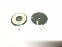 Wireless charging ray ring A11 with double slot soft magnetic film 50*5*1MM hard magnetic 10W 6 3UH