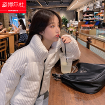 Down cotton clothes girl winter clothes 2021 new junior high school students short padded jacket corduroy cotton coat