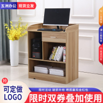 Classroom podium podium multimedia conference podium lecterhouse presentation rostrum training platform