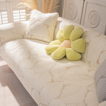 Nordic Minimalist Pure Cotton Sofa Mat All Season Universal Mat Non-slip Upscale Sofa Cover Scarab Seat Cushion Summer