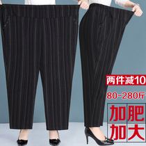 Mom pants spring and autumn straight trousers plus fat plus size 200 elderly womens pants loose wife grandma pants