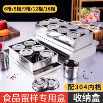 304 Stainless Steel Food Leave Sample Box Suit Kindergarten Canteen Kitchen Meals Food Leave special cartridge lid