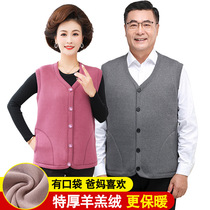 Middle Aged Cardiff Horse Chia Thermal Underwear Lady Plus Suede Thickened Elderly Dad Mama Male Chill Single Piece