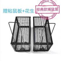 Mouse clip mouse cage large efficient mouse catching artifact catching mouse killing rat and killing rat and killing mouse