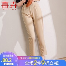 Mother western style elastic waist trousers Middle-aged womens autumn 50-year-old leggings middle-aged spring and summer wild straight pants
