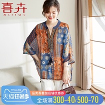 Fat mother summer bat sleeve loose shirt Western style suit 50-year-old middle-aged wide wife large size printed top