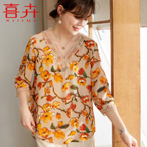 Mother autumn jacket middle-aged lady western style thin blouse 40-year-old middle-aged xia zhuang t xu qi fen xiu loose