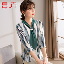 Mother autumn dress foreign small shirt Noble middle-aged women summer dress chiffon dress 40-50 years old thin T-shirt