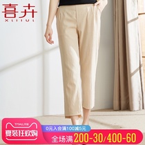 2021 new middle-aged women elastic waist nine-point pants 50-year-old 40-year-old mother summer loose casual pants