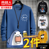 Large size long sleeve T-shirt men Cotton Spring and Autumn base shirt summer thin mens Tide brand loose autumn mens top