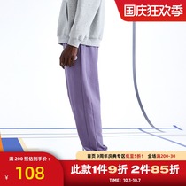 ZONEiD spring new basketball sports trousers mens tide joker loose toe knit warm casual trousers