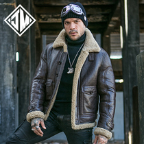 Juimeng original ecological fur one mens leather jacket short jacket winter thick casual fur coat tide