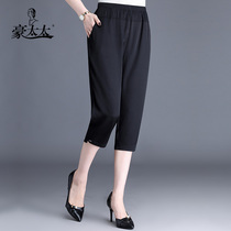 Mulberry silk mother pants seven-point summer middle-aged and elderly womens pants five-point pants elastic high-waisted middle-aged silk straight pants