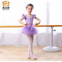 Professional dance bar ballet home mobile activity dance room body training hall classroom bar order