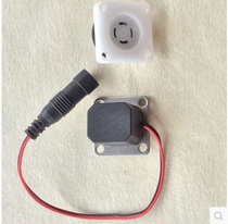 Li Chi urinal sensor solenoid valve Induction pulse solenoid valve DC3 6-4 5V flushing valve