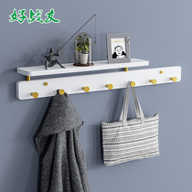 Good comrade-in-arms simple wall mount light luxury creative word partition living room porch hanger solid wood wall shelf