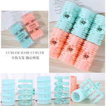 DIY does not hurt hair Air bangs curlers female self-adhesive curlers Plastic rolls Lazy inner buckle hollow rolls 3 packs