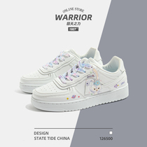 Huili womens shoes ow cherry blossom joint star Dulu spring autumn Joker board shoes small white shoes female official flagship store