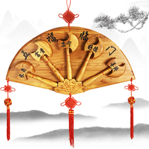 Fan-shaped peach wood axe Moving housewarming new home wedding sitting blessing opening five blessings door axe living room decoration pendant