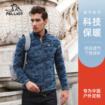 Burshi and outdoor grabbing jacket autumn and winter wind proof thickening warm sweater sweater sweater casual coat