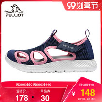 Bo Xi and outdoor water-related shoes mens quick-drying amphibious shoes light non-slip sandals womens fishing shoes rain shoes children