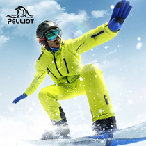BERSHI & Ski suit male professional wind-proof and waterproof and cotton-heating and breathable single board ski coat