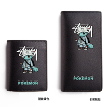 Genie Tortoise Cabbie Beast Japan Cartoon Cartoon Flood Card Joint Trend Fashion Personality Student Wallet Boys Short