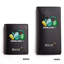ADDICKES Wallet Cartoon Game Perimeter Teenagers primary and middle school purse men and women