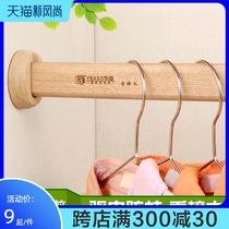 Camphor wood wardrobe hanging rod Large wardrobe horizontal hanging clothes solid wood hanger rod Simple hanging rod in the cabinet