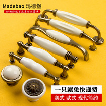 Ceramic handle Cabinet door European green bronze American drawer cabinet door handle Cabinet round single hole wardrobe door handle
