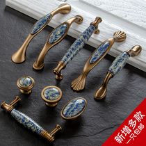 New Chinese green flower porcelain cabinet door handle European style ceramic American cabinet drawers pull handle retro wardrobe subdoor handle