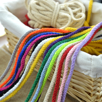Color cotton rope 5mm thick 10 meters diy hand-woven cotton rope eight-strand tied rope bundle pocket drawstring hat rope